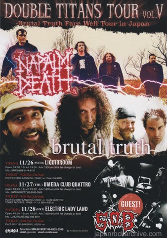 Napalm Death / Brutal Truth 2014 Japan tour concert gig flyer