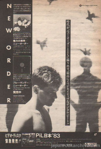 New Order 1984/02 Power, Corruption & Lies / Blue Monday Japan album promo ad