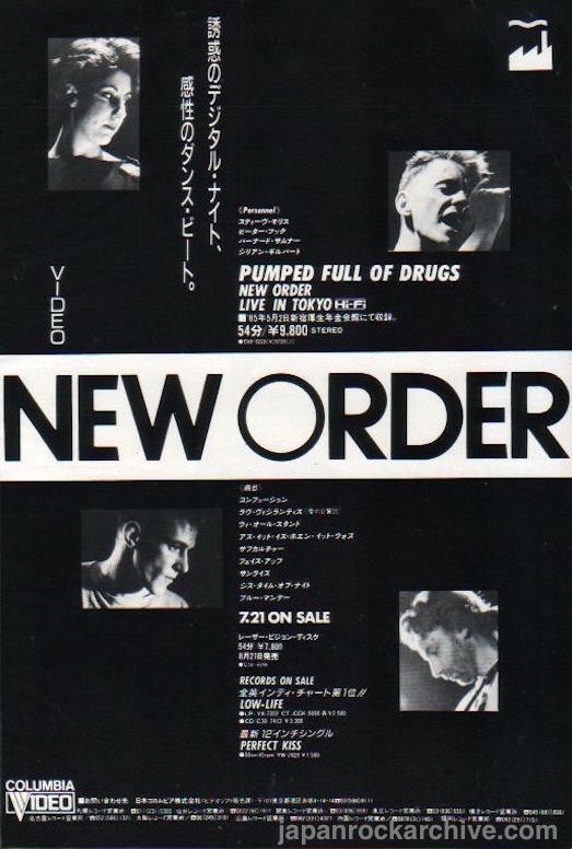 New Order 1985/08 Pumped Full of Drugs Japan album promo ad