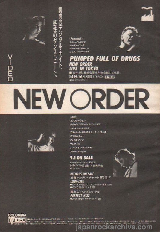 New Order 1985/09 Pumped Full of Drugs Japan album promo ad