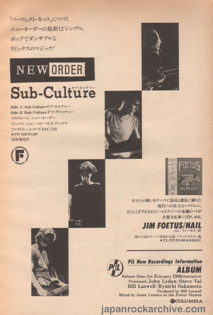 New Order 1986/02 Subculture 12" single Japan promo ad