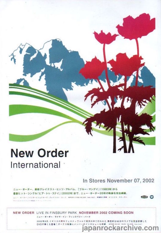 New Order 2002/12 International Japan album promo ad