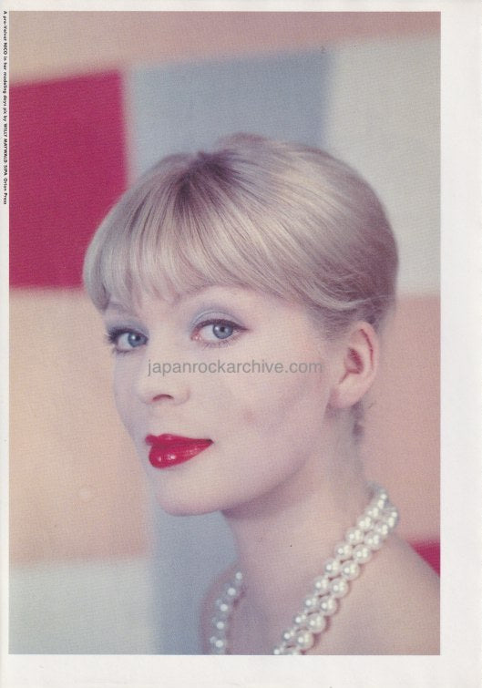 Nico 1994/02 Japanese music press cutting clipping - photo pinup - closeup