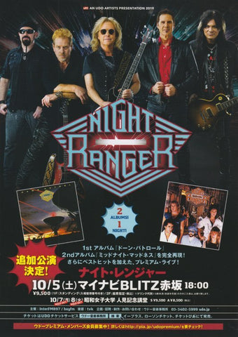 Night Ranger 2019 Japan tour concert gig flyer / handbill