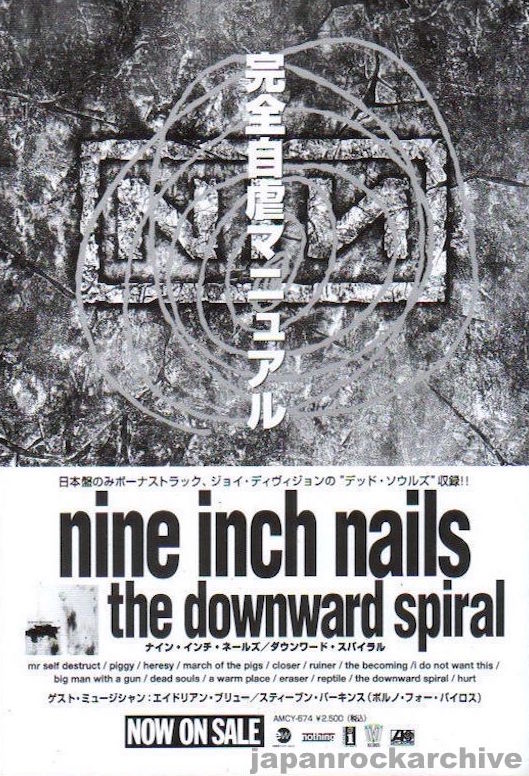 Nine Inch Nails 1994/06 The Downward Spiral Japan album promo ad