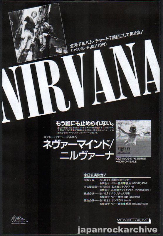 Nirvana 1992/02 Nevermind Japan album / tour promo ad