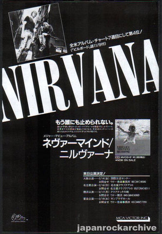 Nirvana 1992/02 Nevermind Japan album / tour promo ad