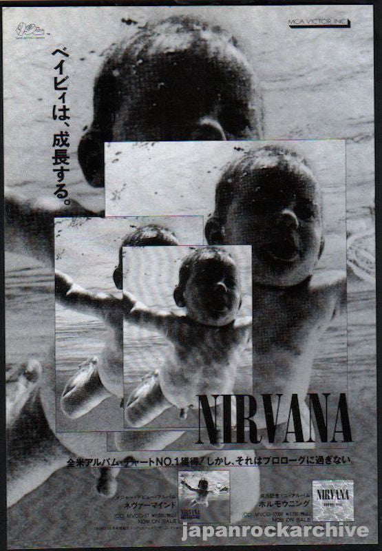 Nirvana 1992/04 Nevermind Japan album promo ad