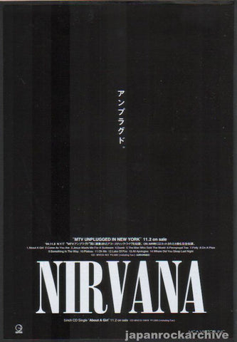 Nirvana 1994/11 Unplugged Japan album promo ad