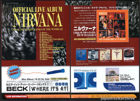 Nirvana 1996/11 From The Muddy Banks of The Wishkah Japan album promo ad