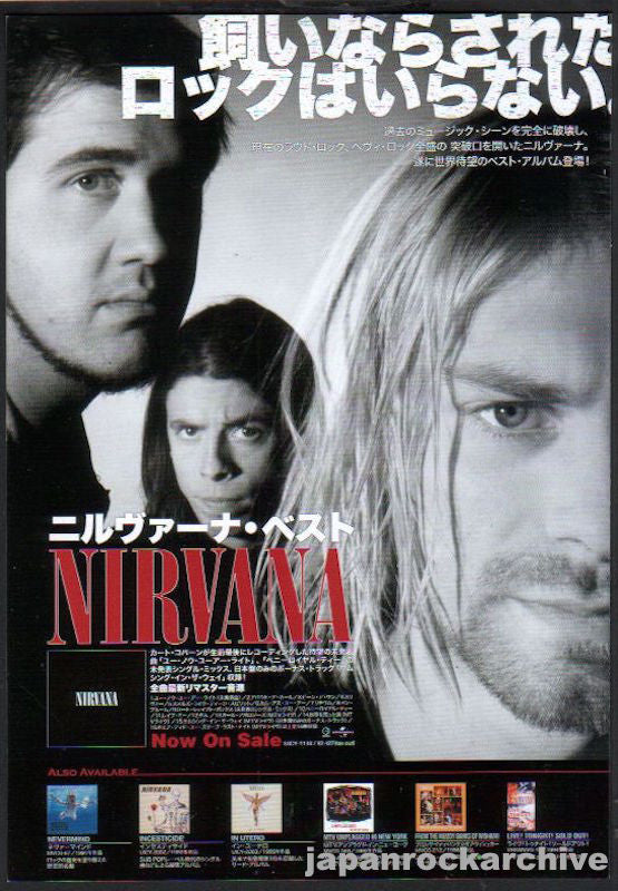 Nirvana 2003/01 Best of Nirvana Japan album promo ad