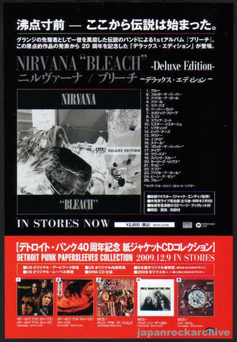 Nirvana 2010/01 Bleach Deluxe Edition Japan album promo ad