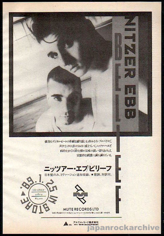 Nitzer Ebb 1989/03 Belief Japan album promo ad