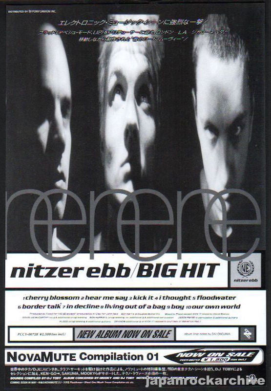 Nitzer Ebb 1995/05 Big Hit Japan album promo ad