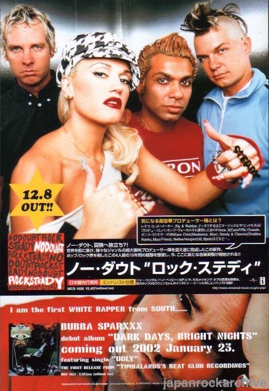 No Doubt 2002/01 Rock Steady Japan album promo ad – Japan