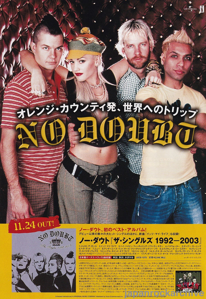 No Doubt 2003/12 The Singles 1992 - 2003 Japan album promo ad