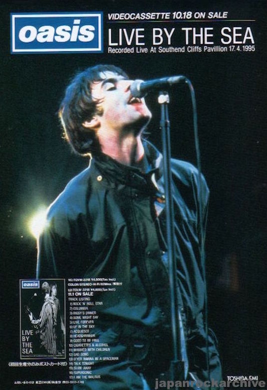 Oasis 1995/11 Live By The Sea Japan video promo ad