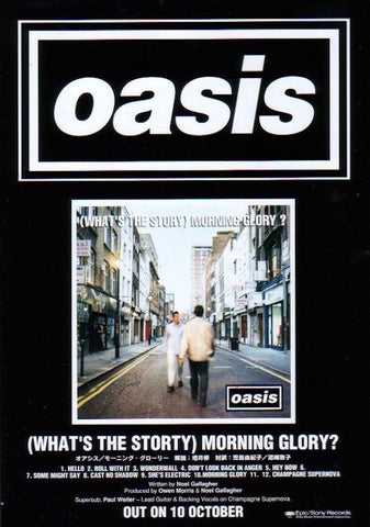 Oasis 1995/11 What's The Story Morning Glory? Japan album promo ad