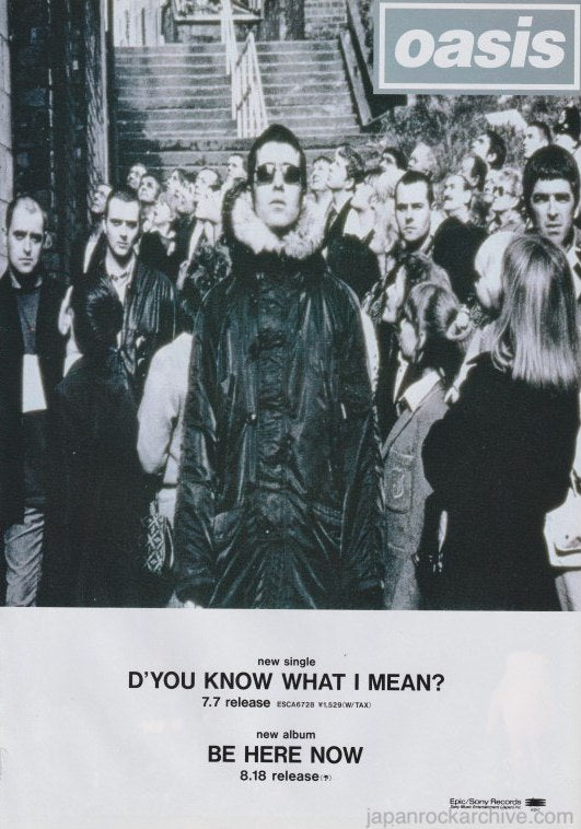 Oasis 1997/08 Be Here Now Japan album promo ad – Japan Rock