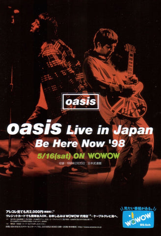 Oasis 1998/06 Live In Japan Be Here Now '98 Japan TV special promo ad