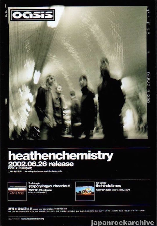 Oasis 2002/08 Heathenchemistry Japan album promo ad