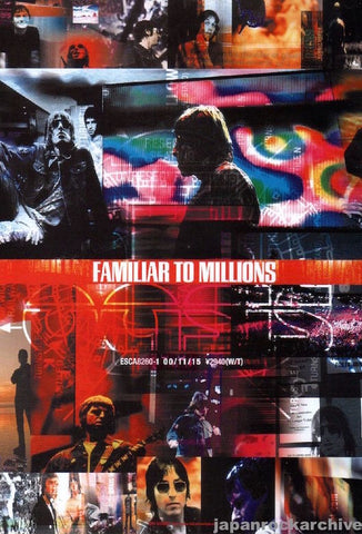 Oasis 2000/12 Familiar To Millions Japan album promo ad