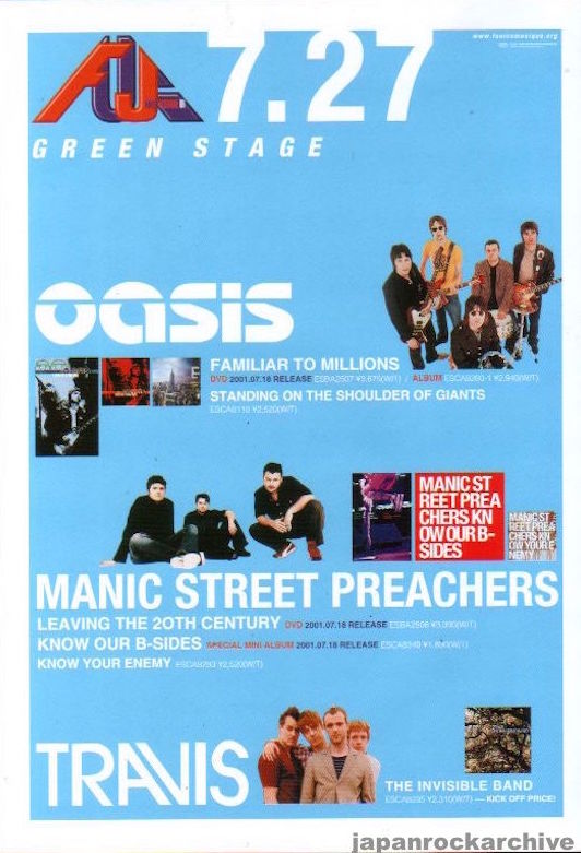Oasis 2001/08 Fuji Rock Festival Japan promo ad – Japan Rock