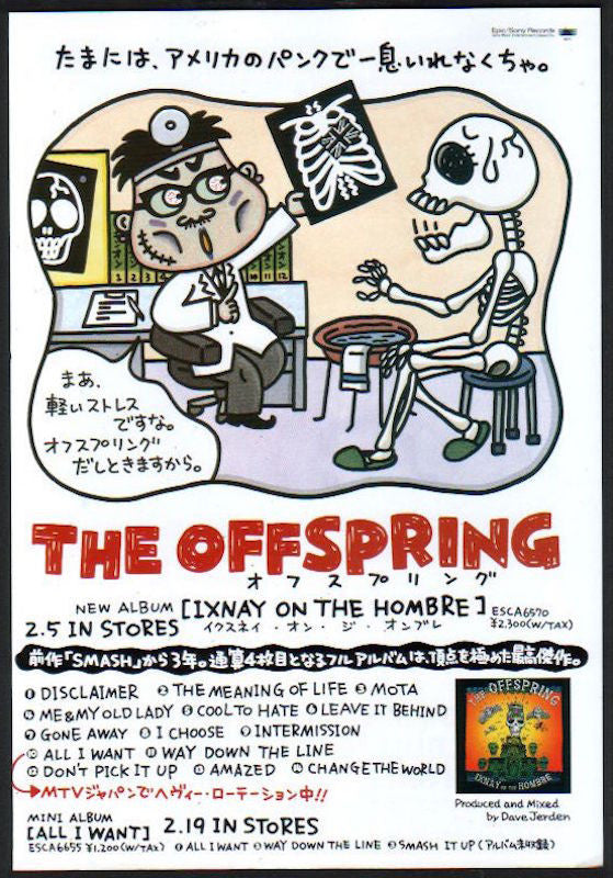 The Offspring 1997/03 Ixnay On The Hombre Japan album promo The Offspring 1997/03 Ixnay On The Hombre Japan album promo