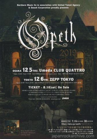 Opeth 2019 Japan tour concert gig flyer / handbill