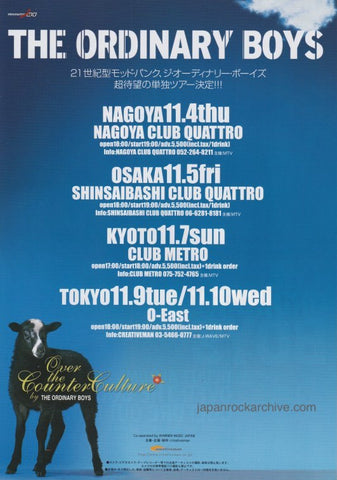 The Ordinary Boys 2004 Japan tour concert gig flyer handbill