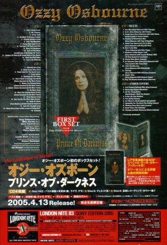 Ozzy Osbourne 2005/05 Prince Of Darkness Japan box set promo ad