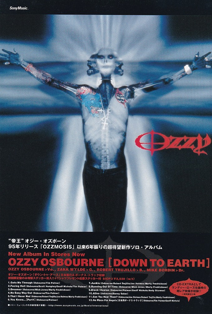 Ozzy Osbourne 2001/11 Down To Earth Japan album promo ad