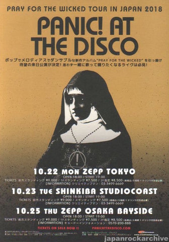 Panic! At The Disco 2018 Japan tour concert gig flyer