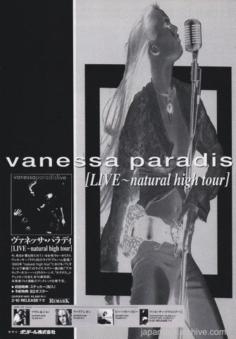 Vanessa Paradis 1994/03 Live - natural high tour Japan album promo ad