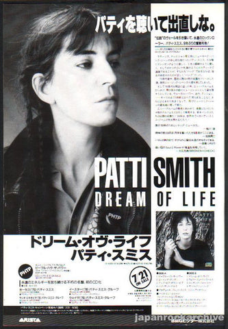 Patti Smith 1988/09 Dream of Life Japan album promo ad