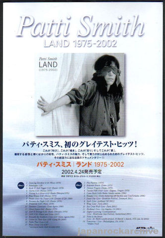 Patti Smith 2002/05 Land 1975 - 2002 Best Hits Japan album promo ad