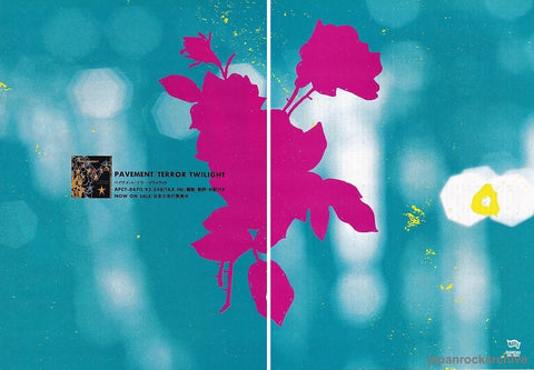 Pavement 1999/06 Terror Twilight Japan album promo ad