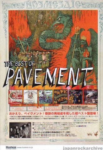 Pavement 2010/04 Quarantine The Past / The Best Of Pavement Japan album / tour promo ad