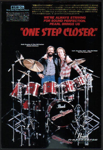 Pearl 1982/02 Drum Set Japan promo ad