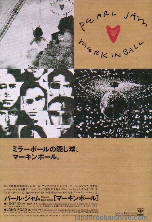 Pearl Jam Merkin Ball 1996/02 Japan album promo ad