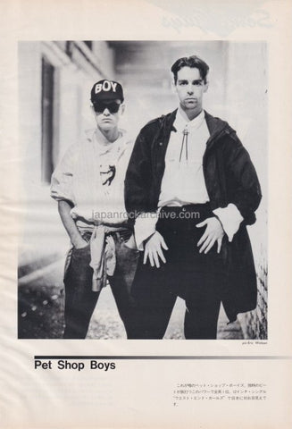 Pet Shop Boys 1986/04 Japanese music press cutting clipping - photo pinup