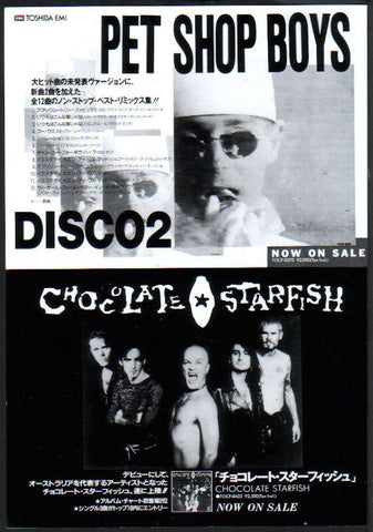 Pet Shop Boys 1995/01 Disco2 Japan album promo ad