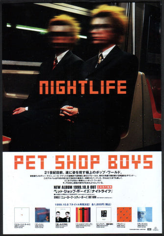 Pet Shop Boys 1999/11 Nightlife Japan album promo ad