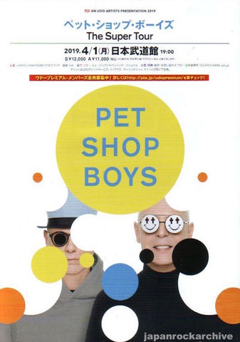 Pet Shop Boys 2019 Japan tour concert gig flyer