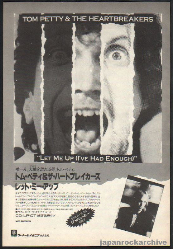 Tom Petty 1987/08 Let Me Up (I've Had Enough) Japan album promo ad