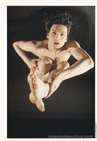 Pig 1993/11 Japanese music press cutting clipping - photo pinup - nude floating in space