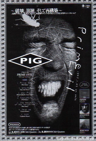 Pig 1997/02 Prime Evil Japan album / tour promo ad