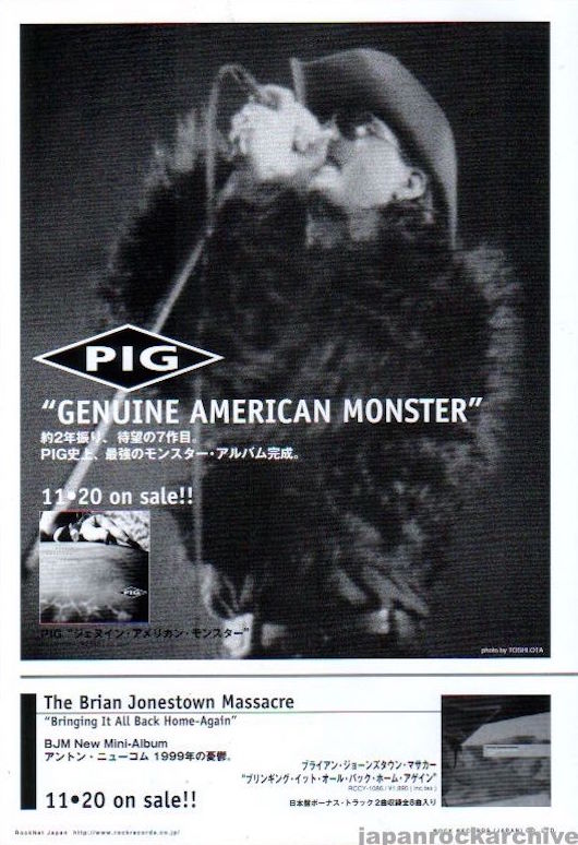 Pig 1999/12 Genuine American Monster Japan album promo ad