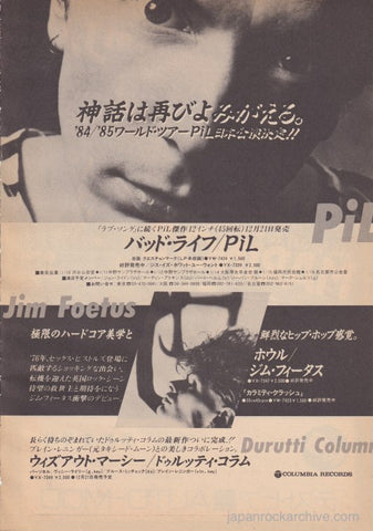 Pil 1985/01 Bad Life Japan 12" single promo ad