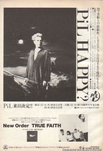 Pil 1987/11 Happy? Japan album / tour promo ad